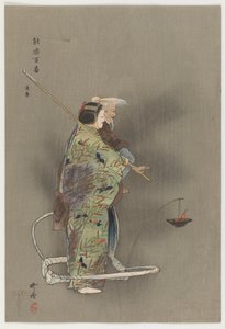 Michi-Mori (impressão em xilogravura a cores) de Tsukioka Kogyo